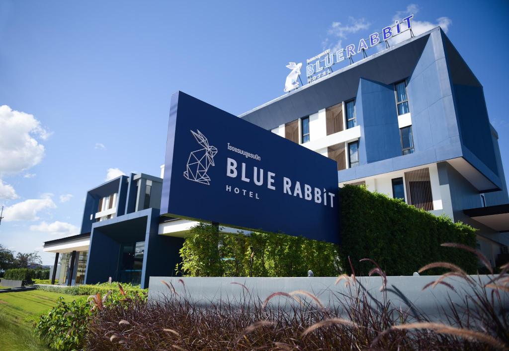 บลู แรบบิต โฮเทล (Blue rabbit hotel)