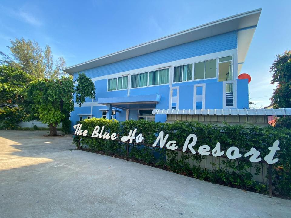 The Blue Ha na Resort พูลวิลล่าจันทบุรี