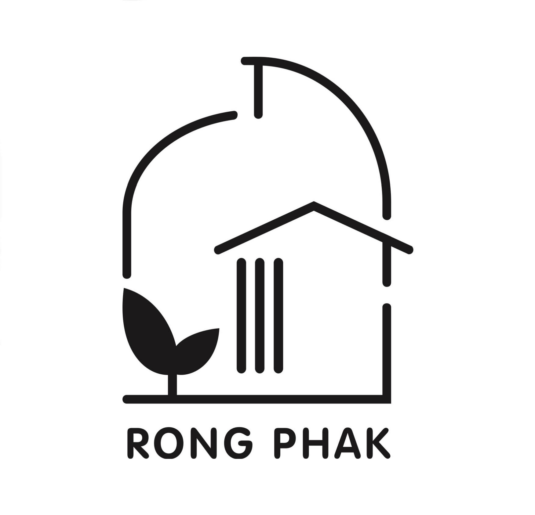 BAAN RONG PHAK บ้านโรงผัก