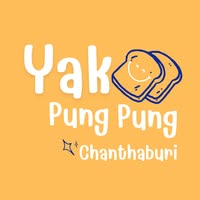 Yak Pung Pung Chanthaburi