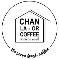 Chan La Or Coffee จันท์ละออ