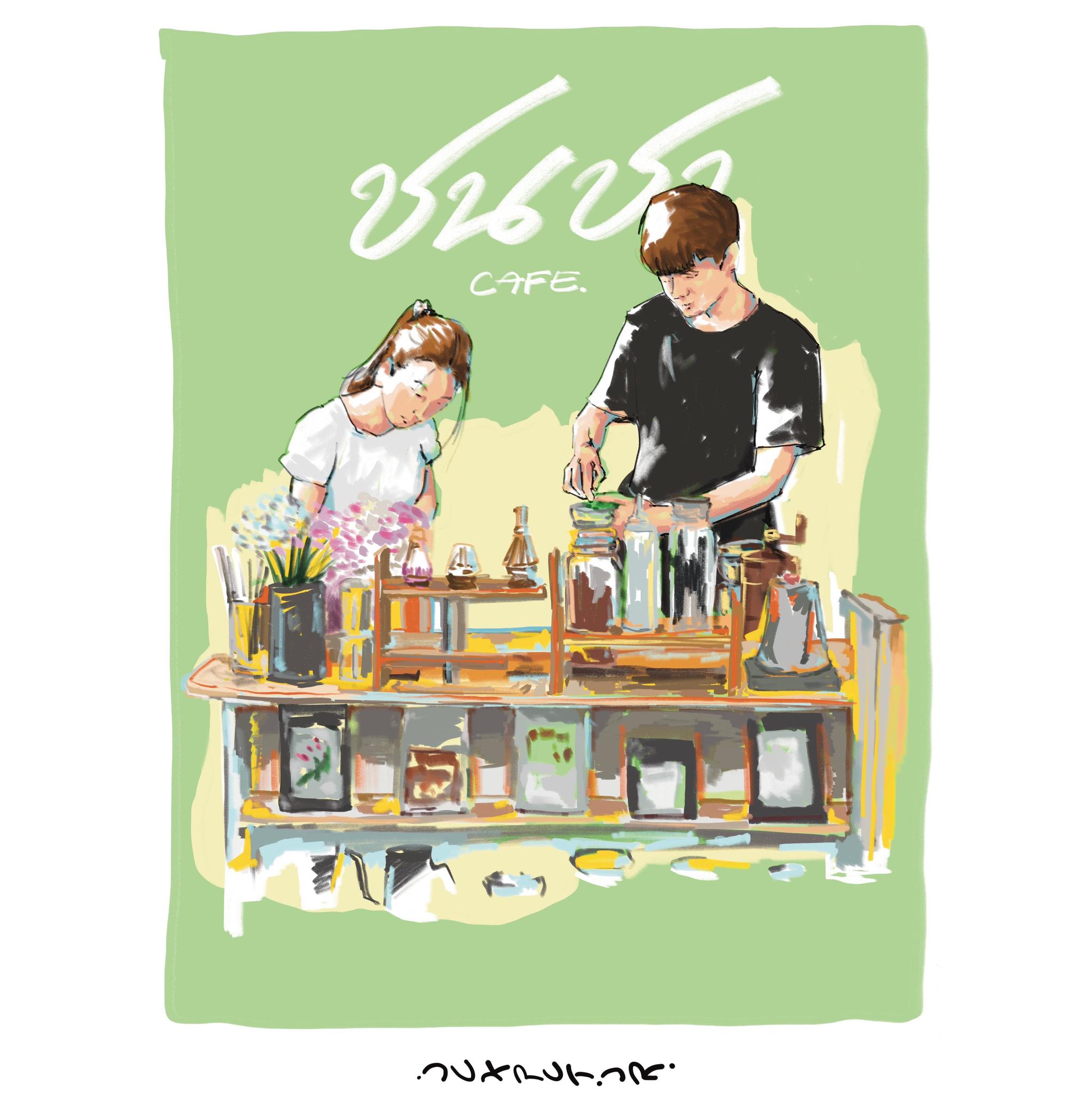 ร้านชนชา Matcha and Coffee 