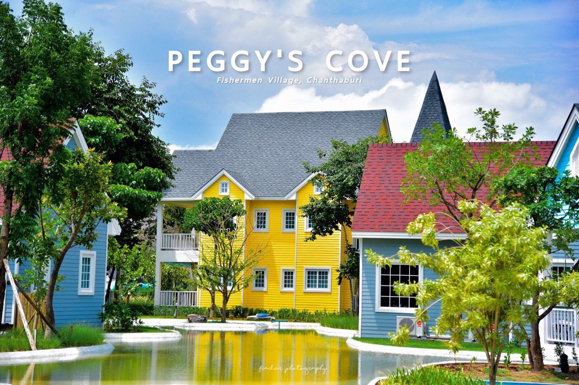 PEGGY’S COVE Resort (เป็กกี้ โคฟ รีสอร์ท)