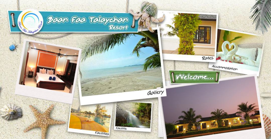 บ้านฟ้าทะเลจันทร์ รีสอร์ต Faa Talaychan Resort