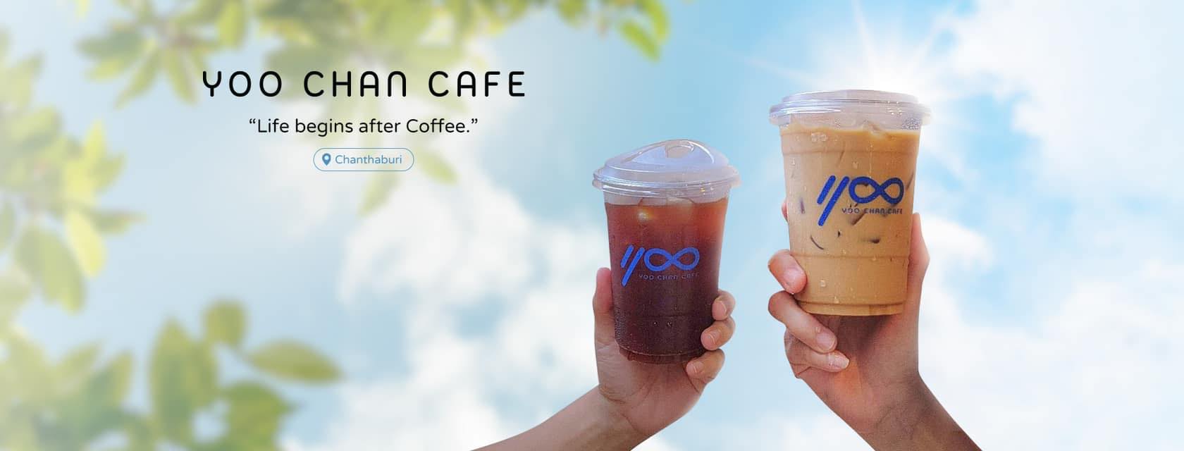 YOO CHAN CAFE