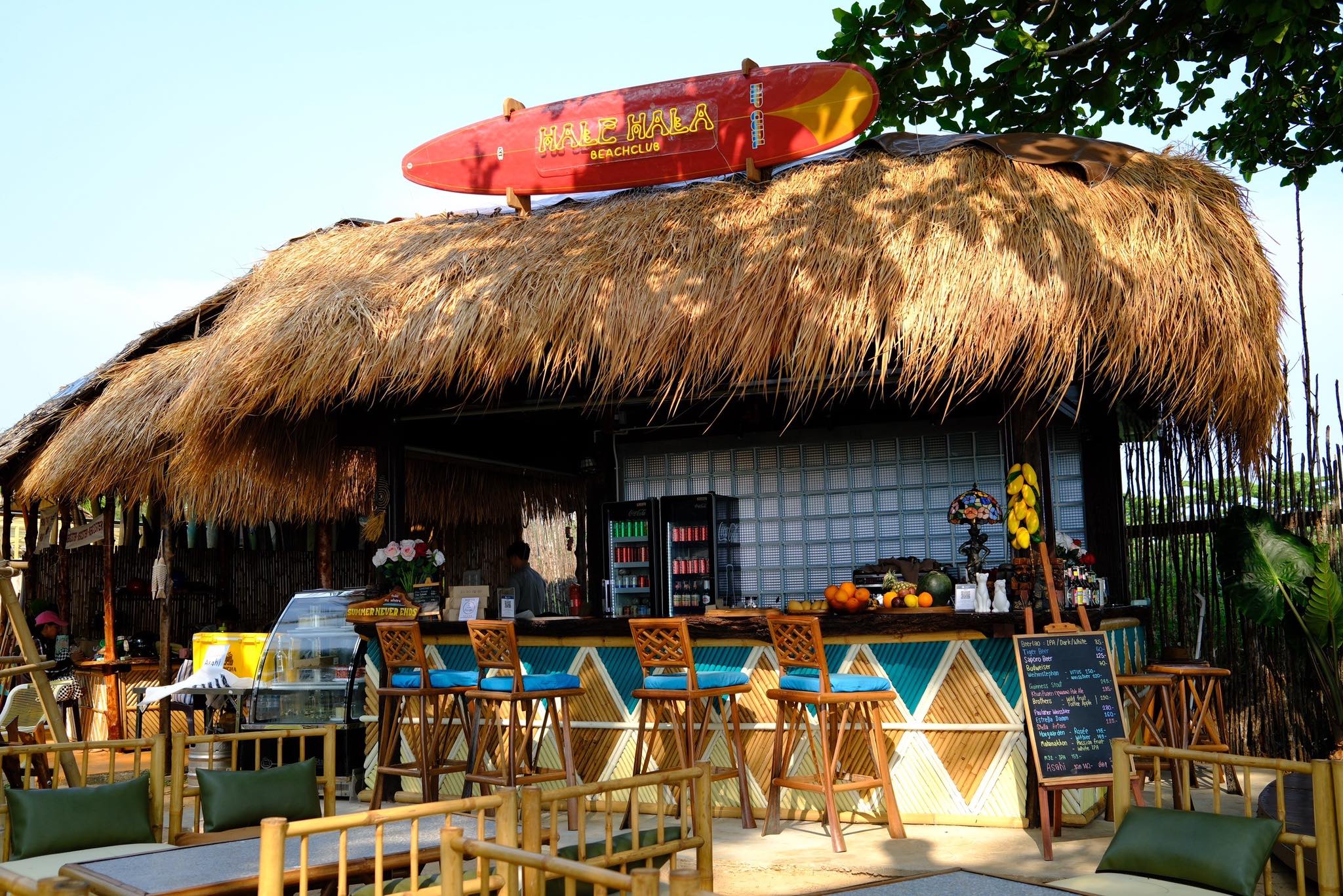 Halehala