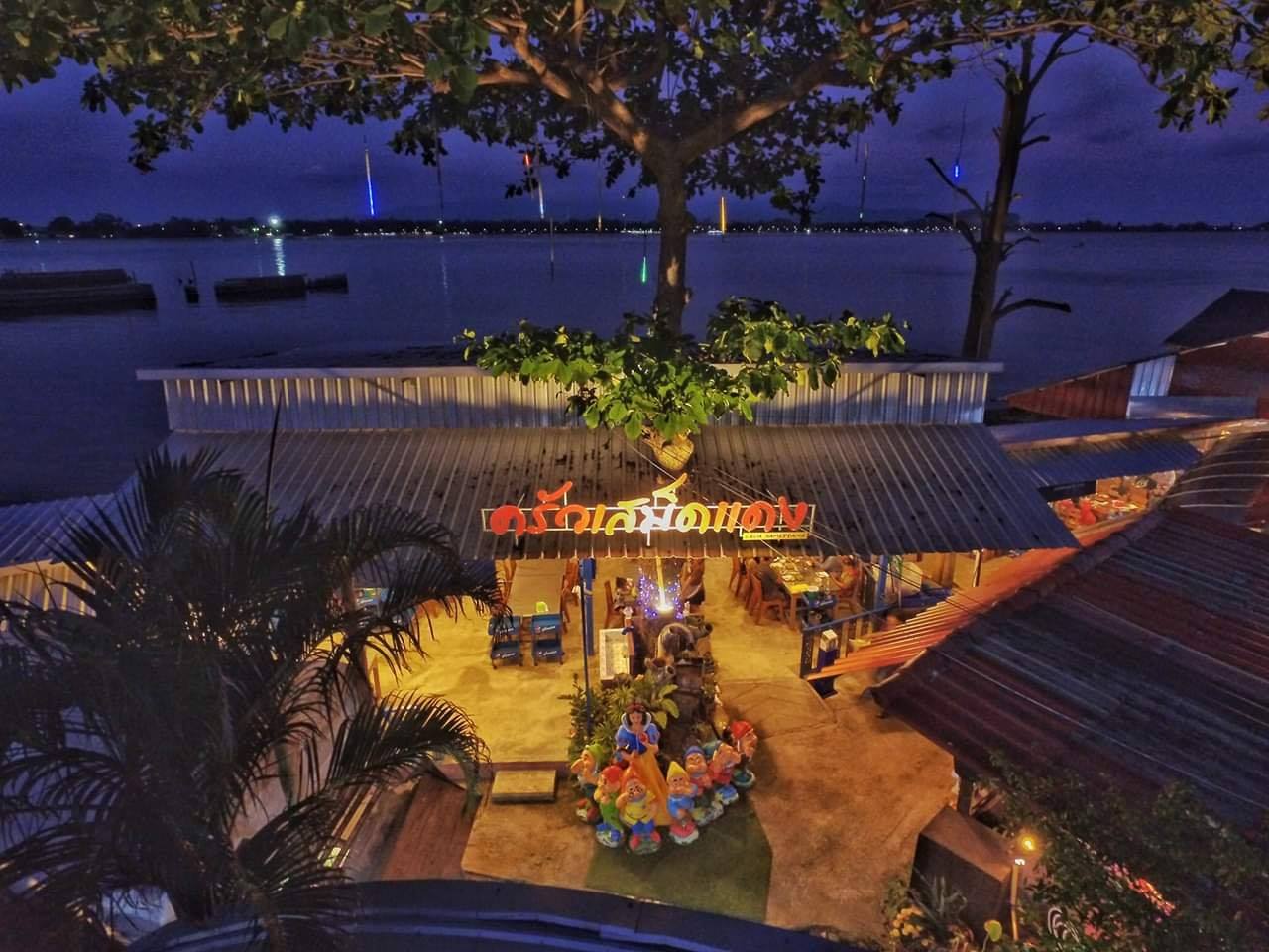 อ่าวเสม็ดแดง แหลมสิงห์ จันทบุรี