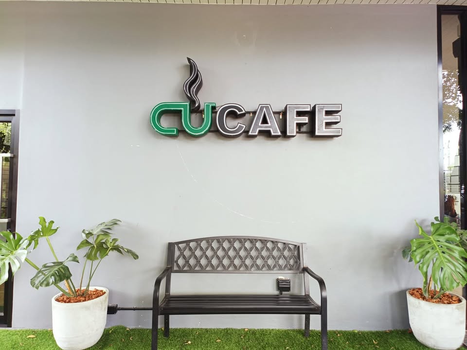 ร้าน กาแฟ CU cafe