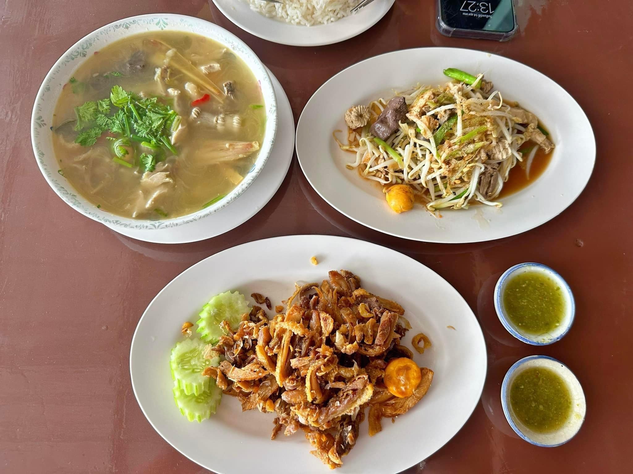 ไก่บ้านสอยดาว สาขาพลับพลา