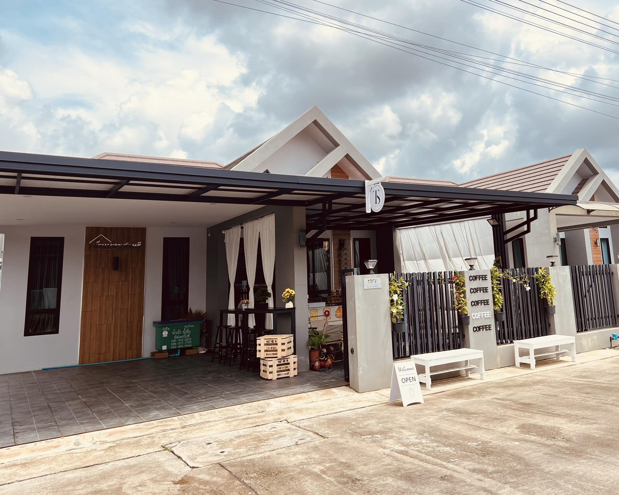 ร้าน TOEM SOOK