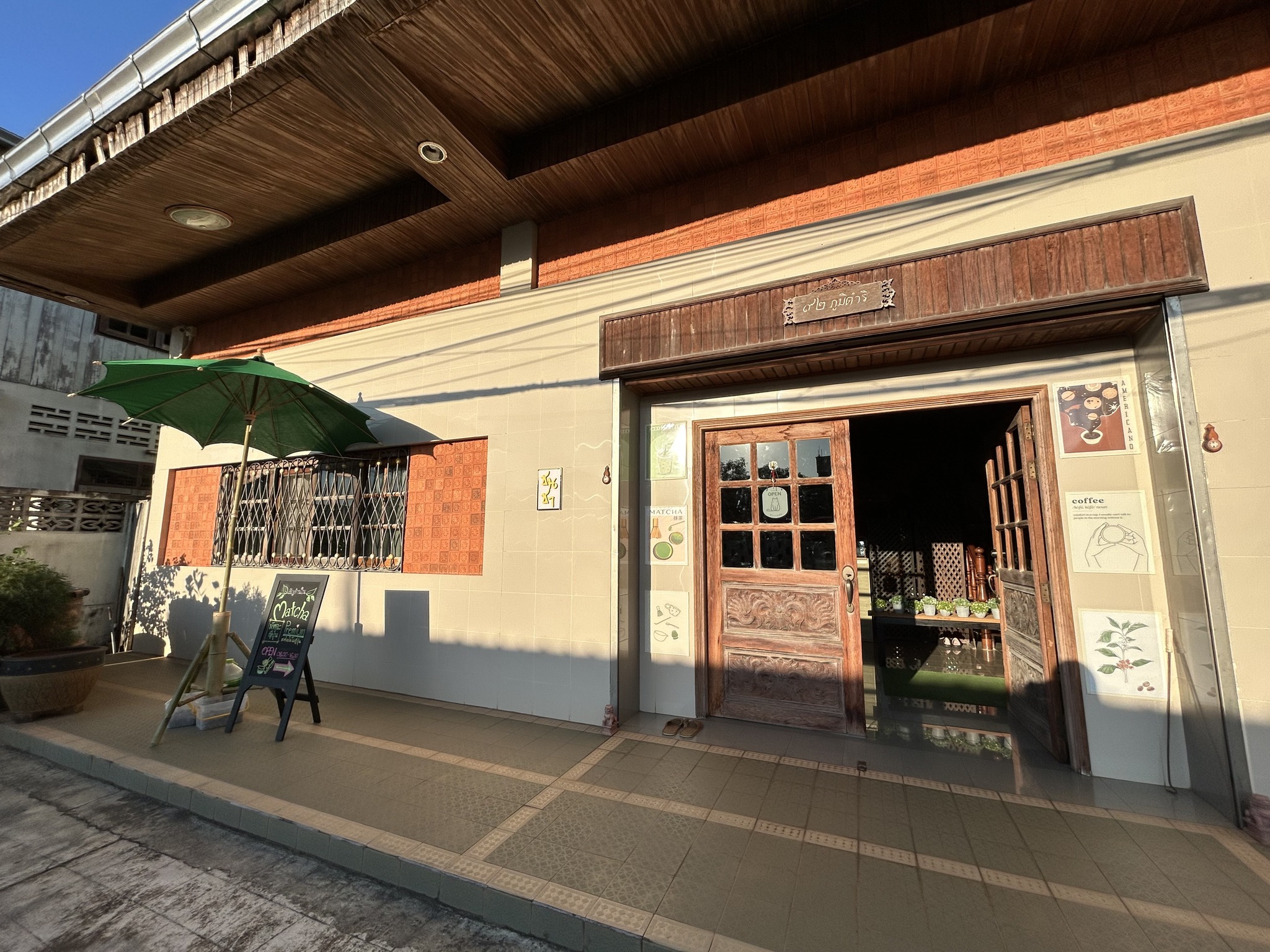 ร้านชนชา Matcha and Coffee