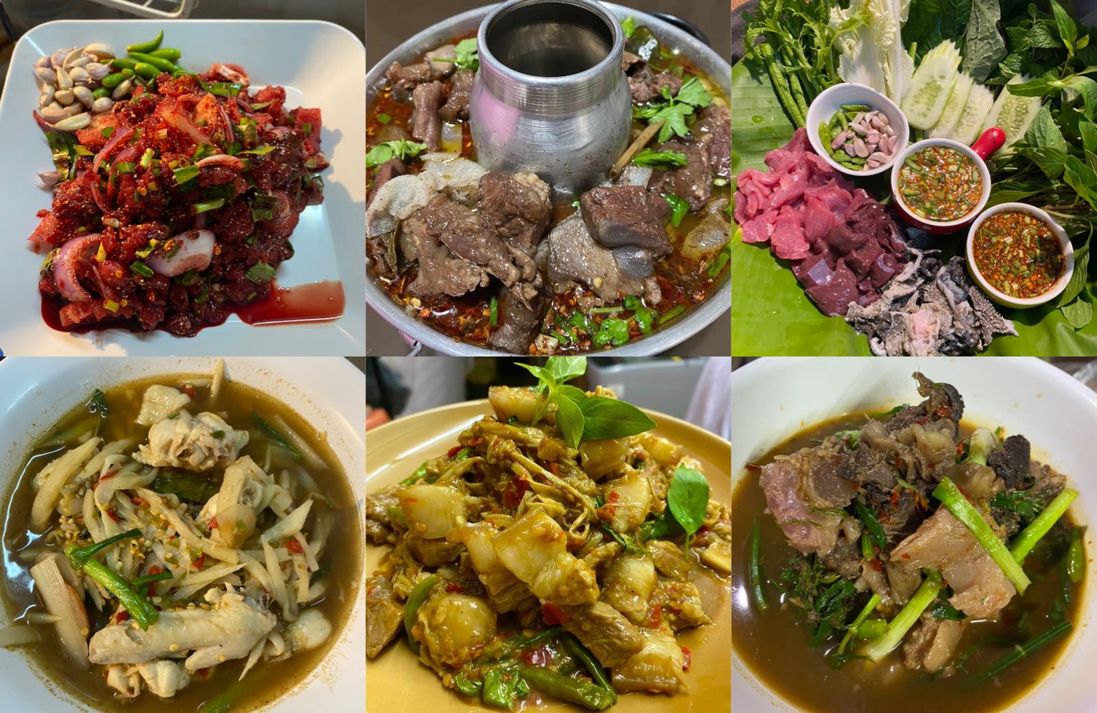 โคตรแซ่บอีสาน